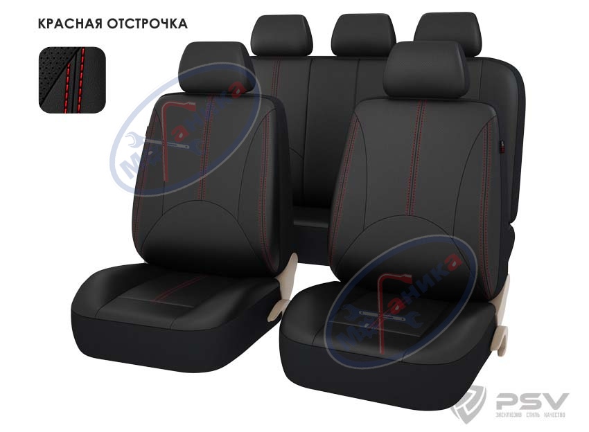 Чехлы L (PSV) Imperial Next черный/отсрочка красная,экокожа