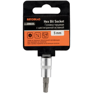 Головка со вставкой шестигр 4 мм 1/4" L 38 мм (АвтоДело) (15557) 39618