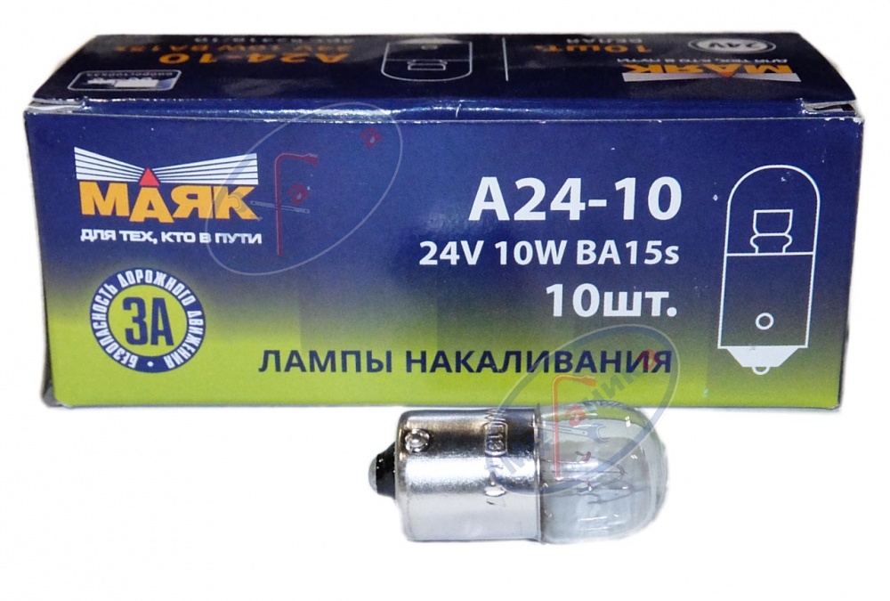 Лампа 24V10W (Маяк) (габариты, поворот) (евро стандарт) 62416\10