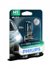 Лампа галог H1 12V55W  (PHILIPS)  12258 XVP