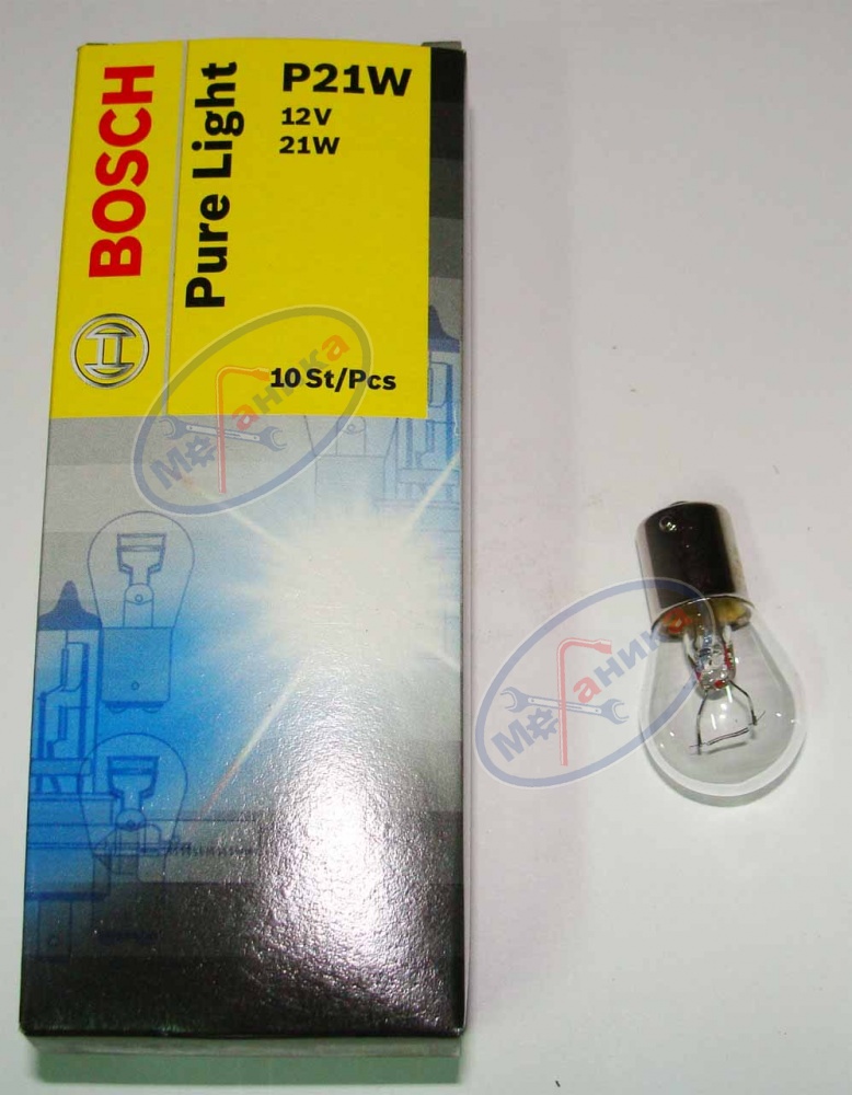 Лампа 12V21W (BOSCH) (стоп-сигнал) (Германия)