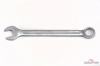 Ключ комбинированный 20 мм (Сервис Ключ)