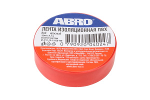 Изолента ПВХ 15мм*9,1м красная (ABRO) ET-912-15-9-RED-RW