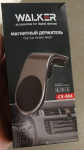Держатель телефона (WALKER) магнитный на воздуховод 004