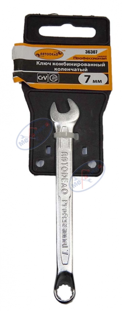 Ключ комбинированный коленчат 75`  7 мм (АвтоДело) Professional (11925) 36307