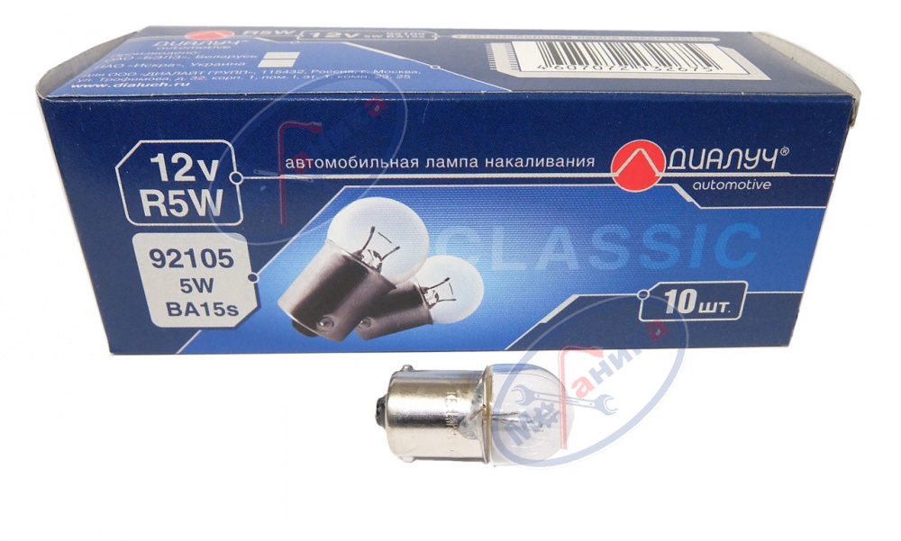Лампа 12V5W (ДИАЛУЧ) (габариты), подсветка номера) BA15s 92105