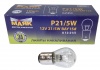 Лампа 12V21/5W (Маяк) 2 конт  (габариты+стоп) 61215\10