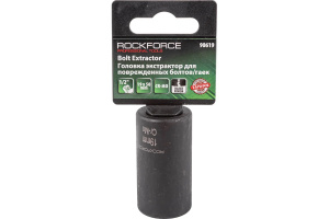 Экстрактор внешний 1/2" 19 мм (ROCKFORCE)