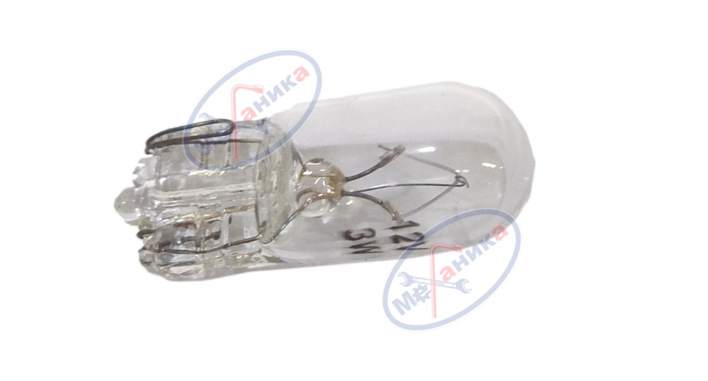 Лампа 12V3W (ДИАЛУЧ) (б/ц)  (габариты, панель приборов) 92793