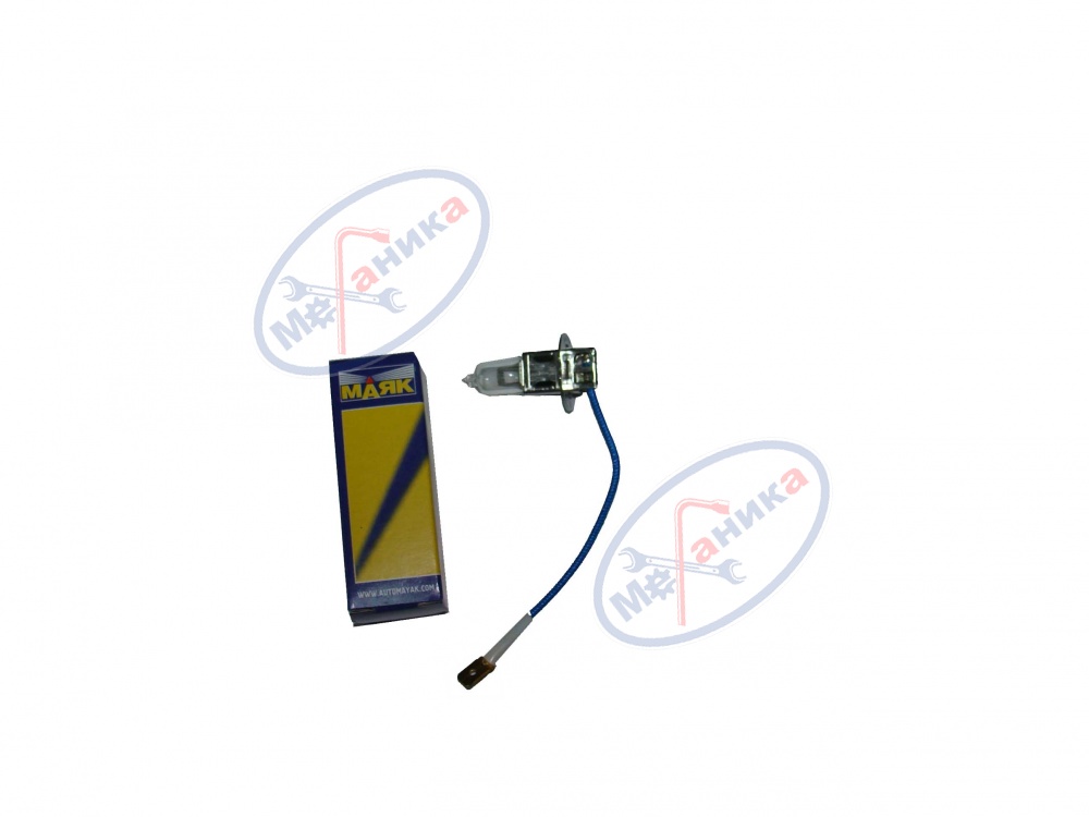 Лампа галог H3 12V55W+30% (Маяк) Super Light 52320SL