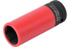 Головка *21 1/2" 6 гр ударная удлинен (AV Steel) тонкостенная